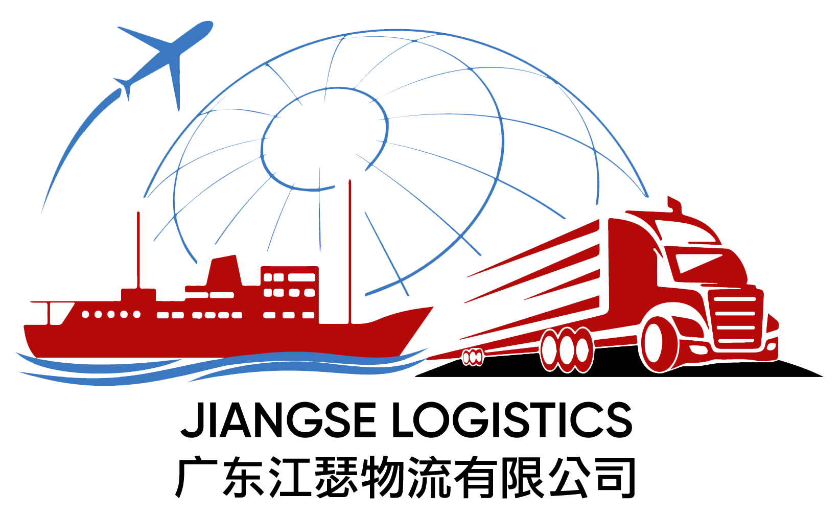 Jiangse Logistics